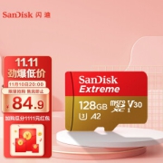 10日20点：SanDisk 闪迪 QXA1 Extreme 至尊极速储存卡 128GB