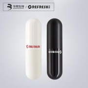 PLUS会员：Refresh珂岸男士润唇膏3.5g*2
