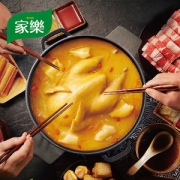 家乐 金汤花胶鸡火锅底料 182g*2袋