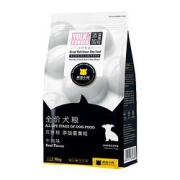 88VIP：疯狂小狗成犬幼犬大型犬狗粮8kg通用型