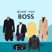 促销活动：亚马逊海外购 HUGO BOSS服装配饰促销