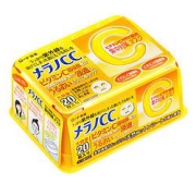 ROHTO乐敦亮肤维C精华面膜20片