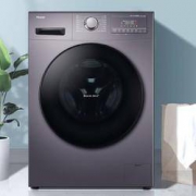 Haier 海尔 EG10012HB08S 洗烘一体机