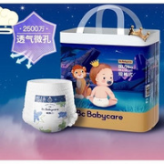 babycare 皇室星星的礼物 婴儿拉拉裤 XXL24片