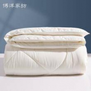 博洋家纺 冬被 35%大豆春秋被 220*240cm