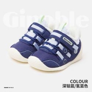 Ginoble基诺浦儿童加厚学步鞋