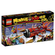 LEGO 乐高 悟空小侠系列 80019 红孩儿地狱火箭