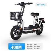 双11预售： 哈啰 TDT-186Z 小金刚 电动车