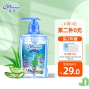京东超市蜜语Missoue 儿童洗发水沐浴露二合一  350ml*2