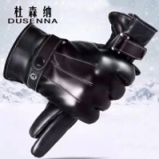 杜森纳 皮手套男冬季保暖纽扣款
