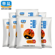 ZUNYUE尊粤加碘食用盐400g*7袋