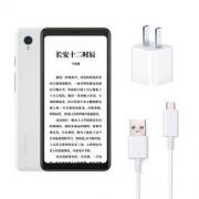 海信(Hisense) A5阅读手机 5.84英寸护眼水墨屏 尊享版4GB+64GB