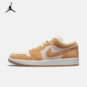 AIR JORDAN 1 LOW SE DH7820 女款运动鞋
