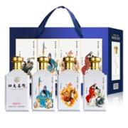 贵州茅台镇牛年生肖酒橙色500ml*6瓶