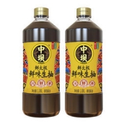 中坝 鲜太极生抽酱油 1.08L*2瓶