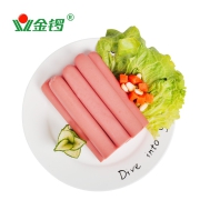聚划算百亿补贴：JL 金锣 金锣福火腿肠 35g*10支*2袋