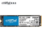 Crucial英睿达P2系列M.2NVMe固态硬盘2TB