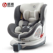 Ganen 感恩 宝宝汽车儿童安全座椅360度旋转婴儿车载可坐可躺isofix接口+支撑腿