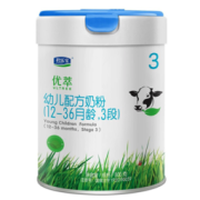 JUNLEBAO 君乐宝 优萃有机系列 幼儿奶粉 国产版 3段 800g