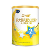 20点！FIRMUS 飞鹤 星飞帆A2 婴儿配方奶粉 2段 275g