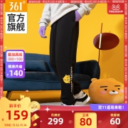 龚俊同款361运动裤男女同款2021秋冬运动针织裤休闲加绒保暖裤子