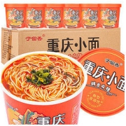 于留香 重庆小面桶装 118g*3桶