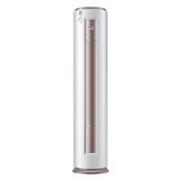 PLUS会员：Midea 美的 智行 72LW/BDN8Y-YH200(1)A 新一级 大3匹