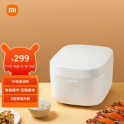 18日10点：MIJIA 米家 IHFB01CM 电饭煲 3L