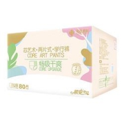 88VIP：祺安芯艺术系列拉拉裤