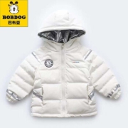 {创意店铺巴布豆(BOBDOG)官方2021新款儿童羽绒服男童女童冬装加厚中小宝宝帅气保暖外套 白色 140建议身高120-130cm
