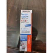 Ratiopharm 儿童通鼻喷雾  缓解鼻塞通鼻喷雾 2-6岁 10ml