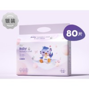 德佑 银装 婴儿隔尿垫 S80片