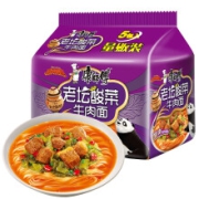 京喜APP：康师傅 老坛酸菜牛肉面 5包*3件