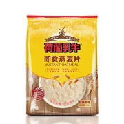 DutchCow荷兰乳牛即食燕麦片澳洲进口无蔗糖1400g