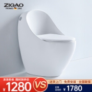 德国自高(ZIGAO)马桶坐便器家用大口径大冲力虹吸节水静音防臭个性蛋型座便器脲醛黑白色盖板陶瓷马桶 【1060雅白白圈】250/300/350/400