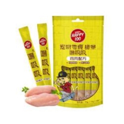 Wanpy顽皮猫咪零食猫条鸡肉14g*5条