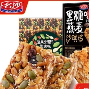名沙 沙琪玛 休闲食品 整箱*2件