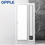 20日0点：OPPLE欧普照明JDSH155集成吊顶三档大摆叶导风凉霸