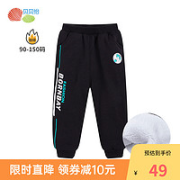 Bornbay 贝贝怡 儿童加绒裤
