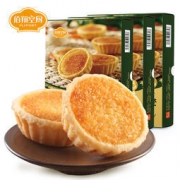 佰翔空厨 椰子饼 220g*3盒