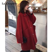 LaChapelle拉夏贝尔女士毛呢大衣914414012