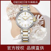 SEIKO精工日本原装进口女表休闲商务防水
