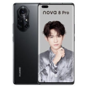 HUAWEI 华为 Nova 8 Pro 5G智能手机 8GB+128GB