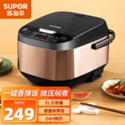 京东超市苏泊尔（SUPOR）电饭煲5L电饭锅大容量智能预约家用智能多功能煮饭锅特色蛋糕功能 (炫彩拉丝金属煲体)