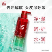 PLUS会员：VS 沙宣 无硅油洗发水 500ml