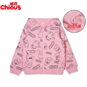 防风保暖！Chiaus 雀氏 女童加绒卫衣