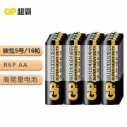 GP超霸5号黑超碳性电池干电池16粒装