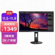 PLUS会员：AOC 冠捷 Q2790PQ 27英寸 IPS FreeSync 显示器(2560×1440、60Hz、106%NTSC）