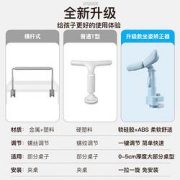 tenwin天文包邮天文坐姿矫正器小学生写字视力保护器学生写作业姿势纠正器