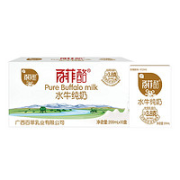 百菲酪 水牛纯奶 200ml*10